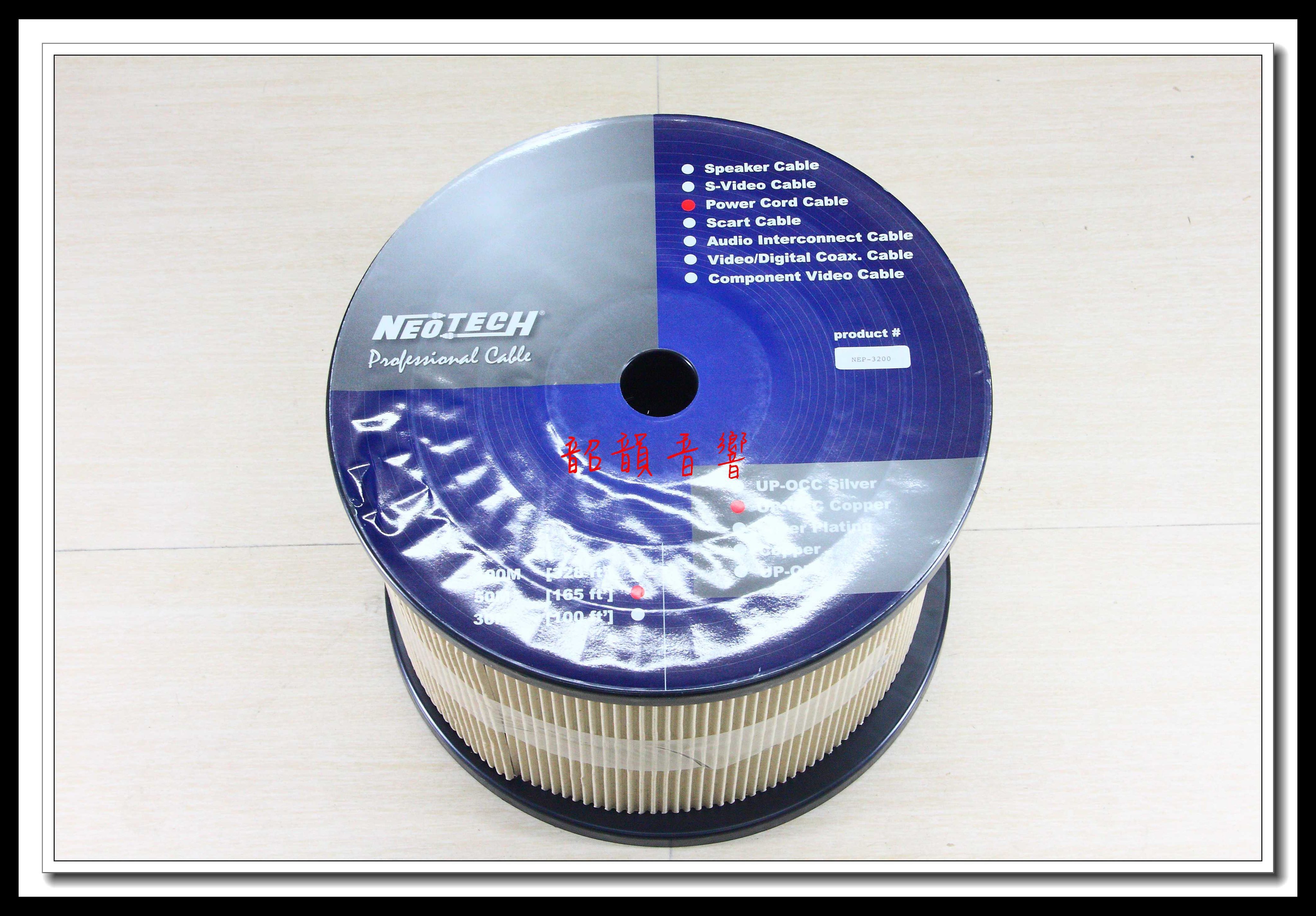 【韶韻音響】NEOTECH NEP-3200 UP-OCC單結晶銅電源線（切售線）@萬隆.尼威特@免運費!!