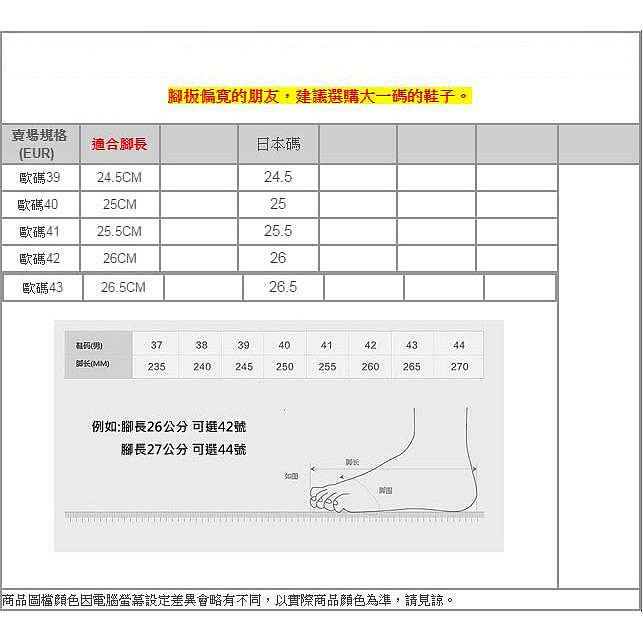 隱型增高8公分真牛皮皮鞋 H-7721 英倫男士商務 婚禮皮鞋 業務鞋 正裝皮鞋【美國熊】 滿599免運