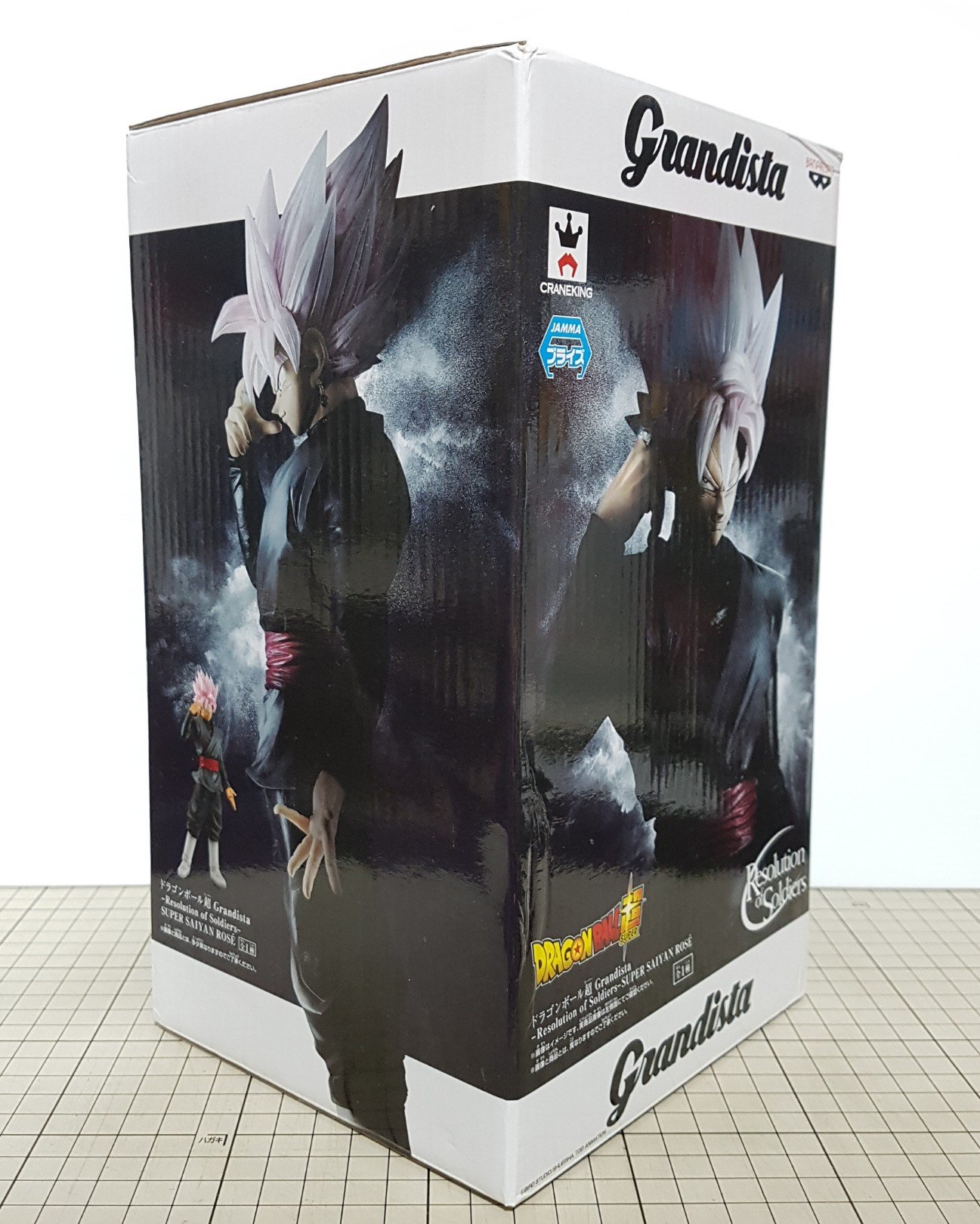 長夜餘火]現貨24小時出貨代理版Banpresto Grandista 扎馬斯黑悟空