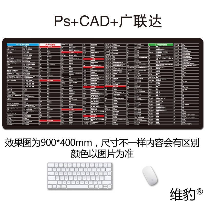 商品主圖-6