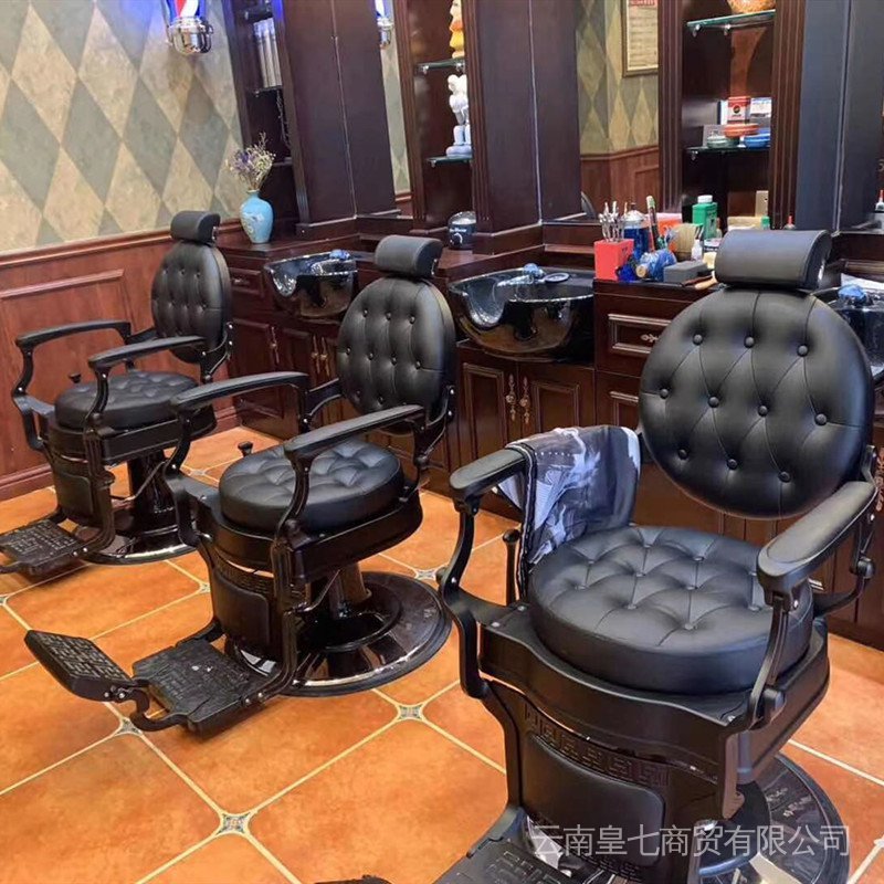 美髮椅#Barber高級豪華養髮椅油頭復古大椅男士理髮店美髮椅髮廊剪髮椅子 tcCv