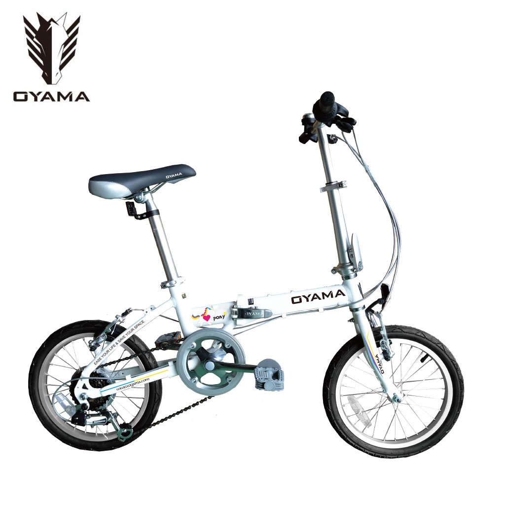 (免運+6大贈品)【OYAMA】歐亞馬 (神馬16 MINI) 鋁合金折疊車(白色)-【台中-大明自行車】