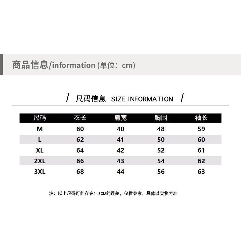 商品主圖-9