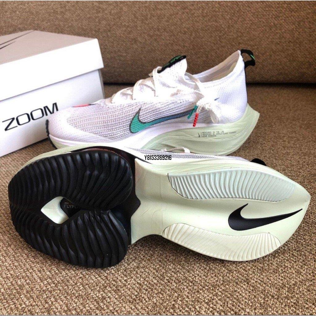 正品】Nike Air Zoom Alphafly Next% 西瓜運動籃球跑步Cl9925-100潮鞋