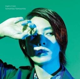 山下智久Nights Cold 台壓普通盤CD 台灣正版全新109/8/7發行