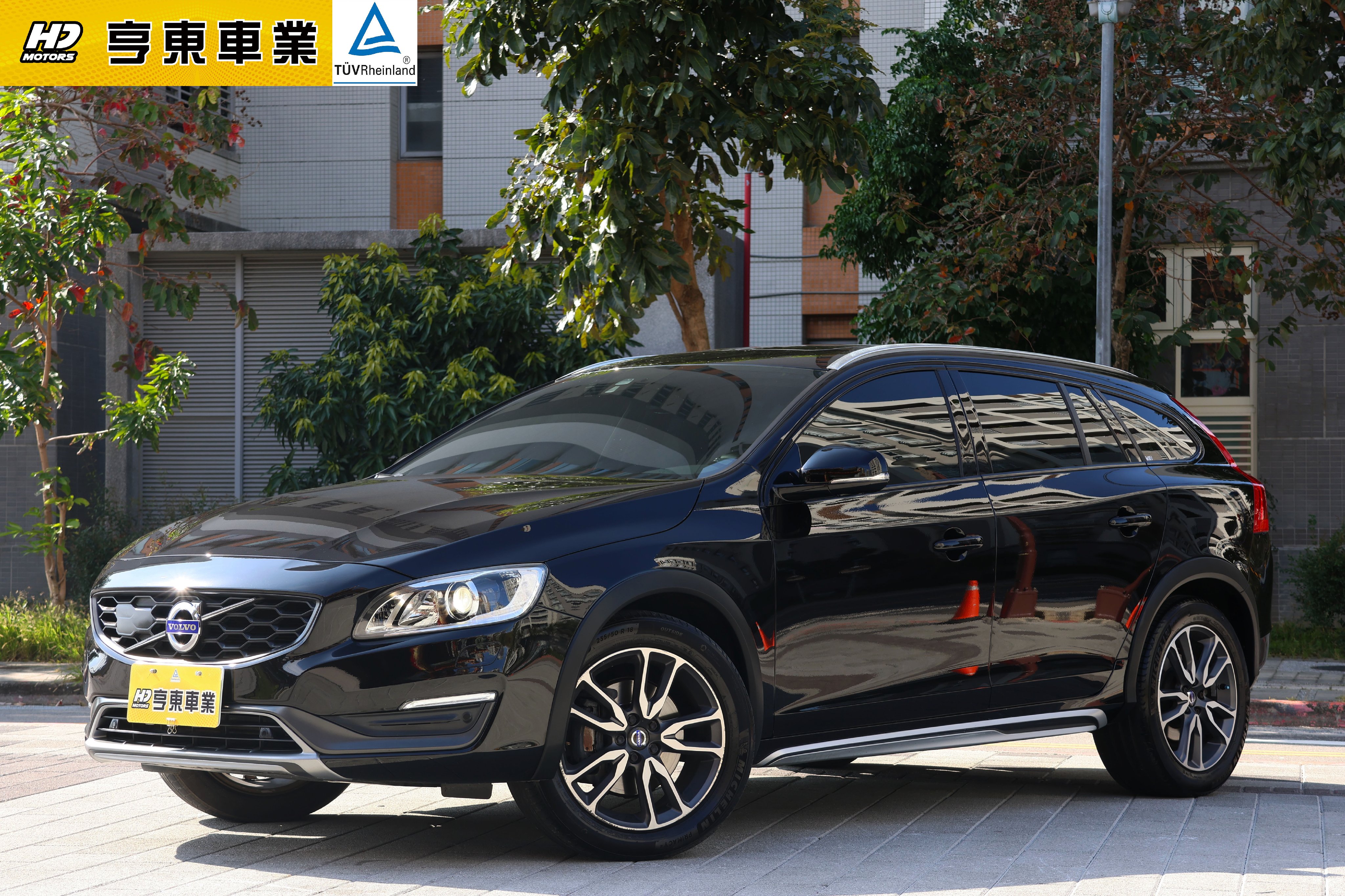 2015 Volvo 富豪 V60