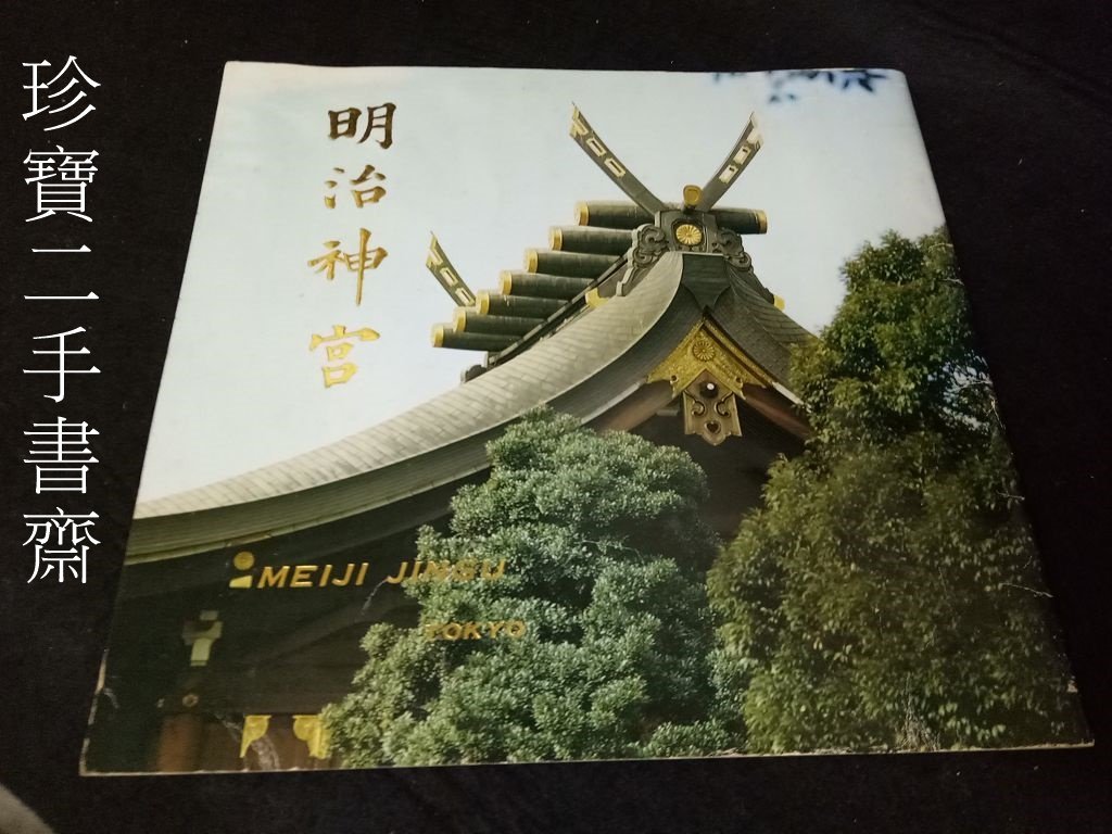 商品主圖-1