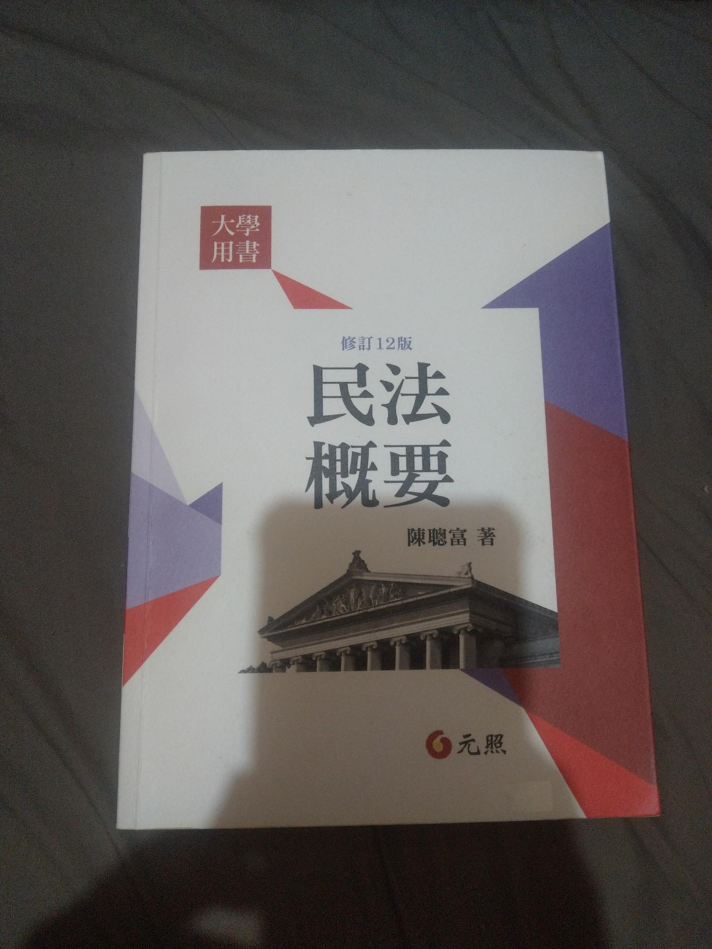 商品主圖-1