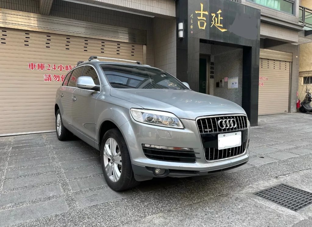 2007 Audi 奧迪 Q7