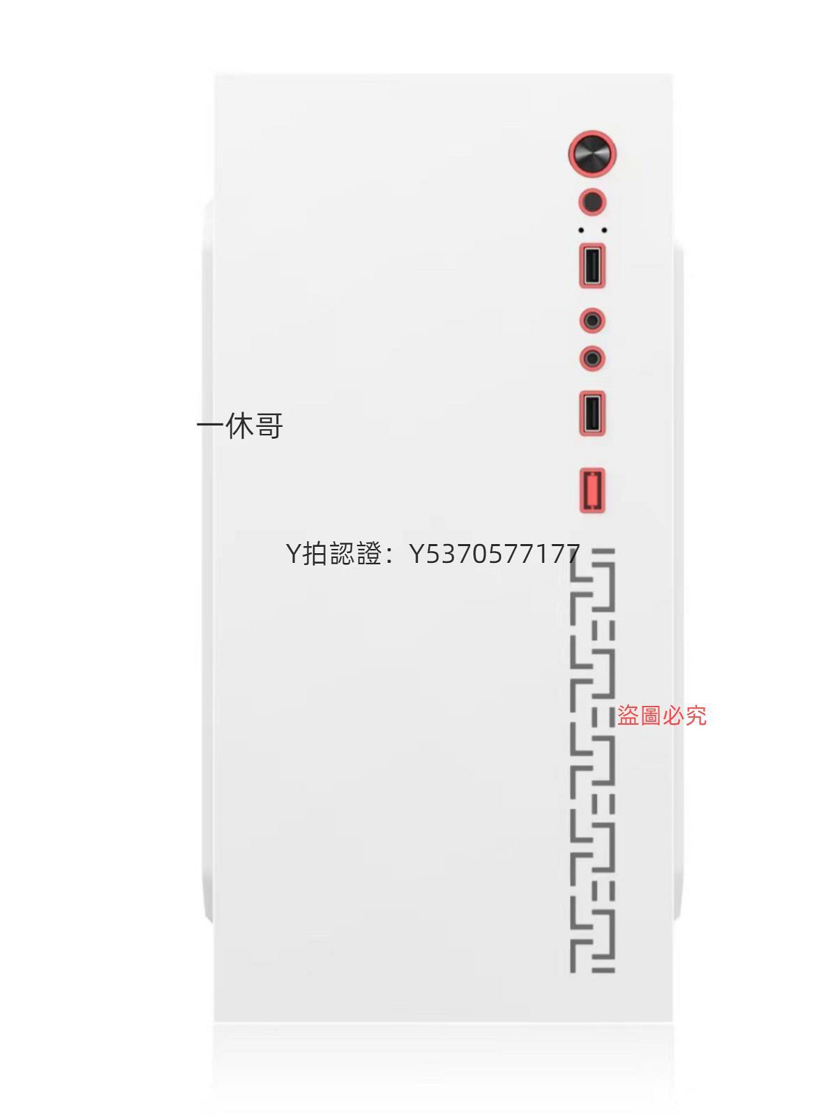 電腦機殼 小蘋果1722電腦機殼m-atx臺式機mini迷你組裝主機diy辦公外殼itx