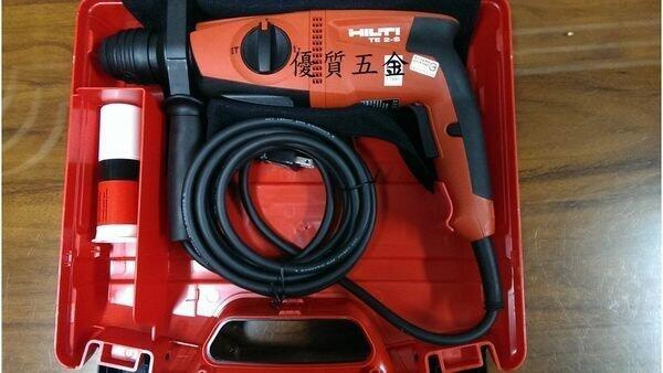 【優質五金】喜利得＊喜得釘電鑽HILTI＊TE2S＊TE-2S二年保固(取代TE-2)