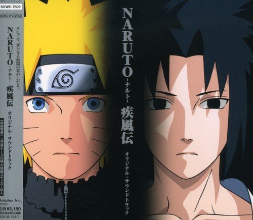 特價預購火影忍者does Dish Naruto ナルト疾風伝bgm原聲帶 日版cd 最新19 航空版 Yahoo奇摩拍賣