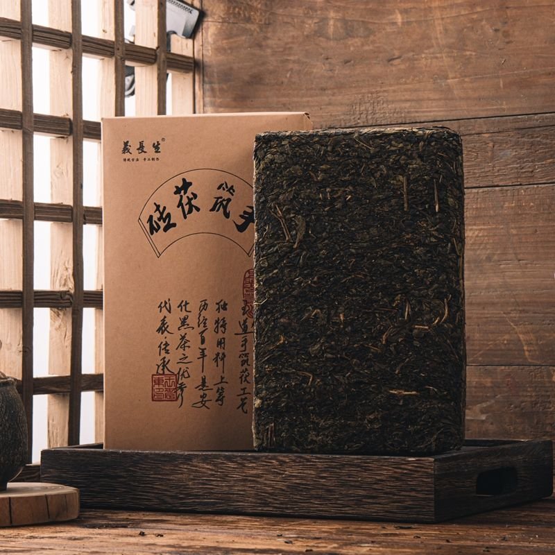 【黑茶】【贈茶刀】黑茶湖南安化手筑原葉金花茯磚1000g正宗金花黑茶老茶茶葉 福鼎茶莊