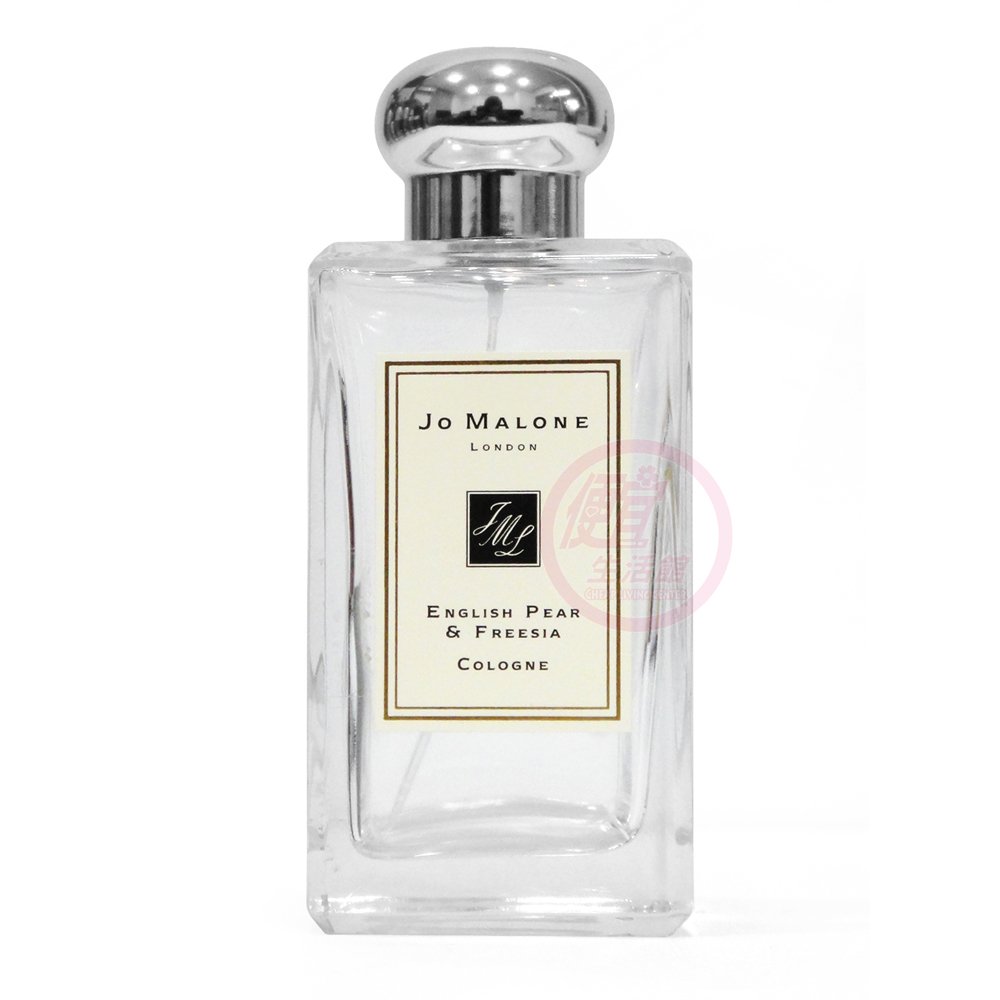 Jo Malone 香水 空瓶 - その他