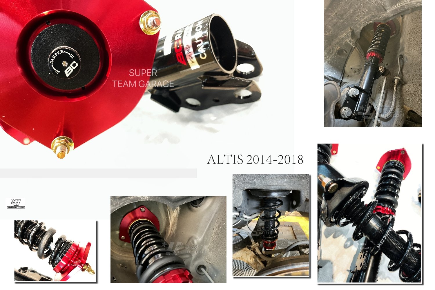 小傑車燈精品 全新高規格bc 避震器v1 30段阻尼高低軟硬可調fit Jazz Altis Vios Yahoo奇摩拍賣