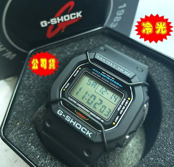 【現貨】【台灣CASIO原廠公司貨】【天美鐘錶店家直營】【加保護框】G SHOCK 復刻抗震運動錶DW-5600E-1