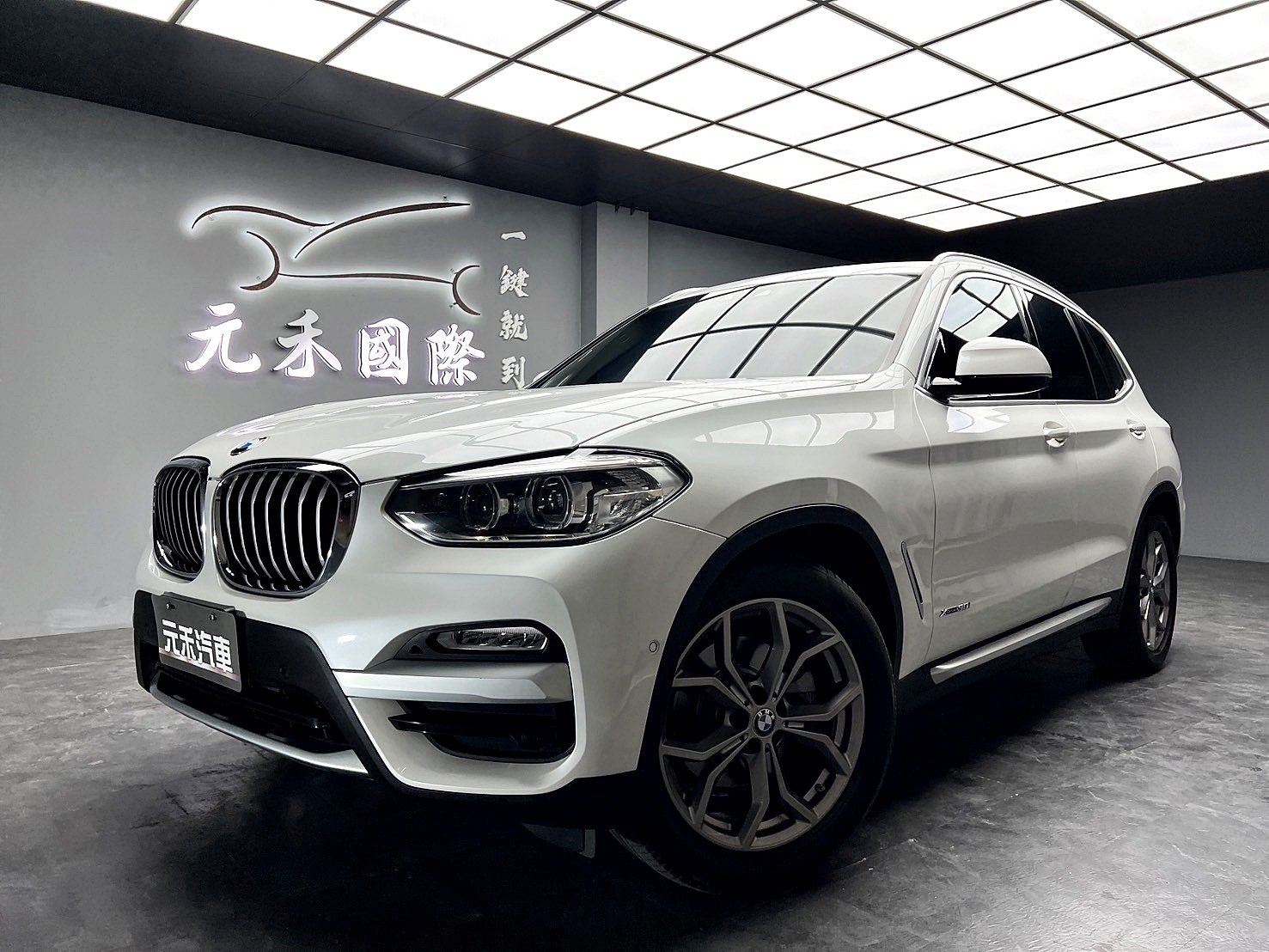 2018 BMW 寶馬 X3