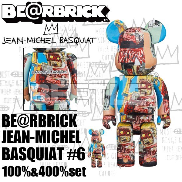 BEETLE BE@RBRICK JEAN MICHEL BASQUIAT 巴斯奇亞塗鴨#6 100 400