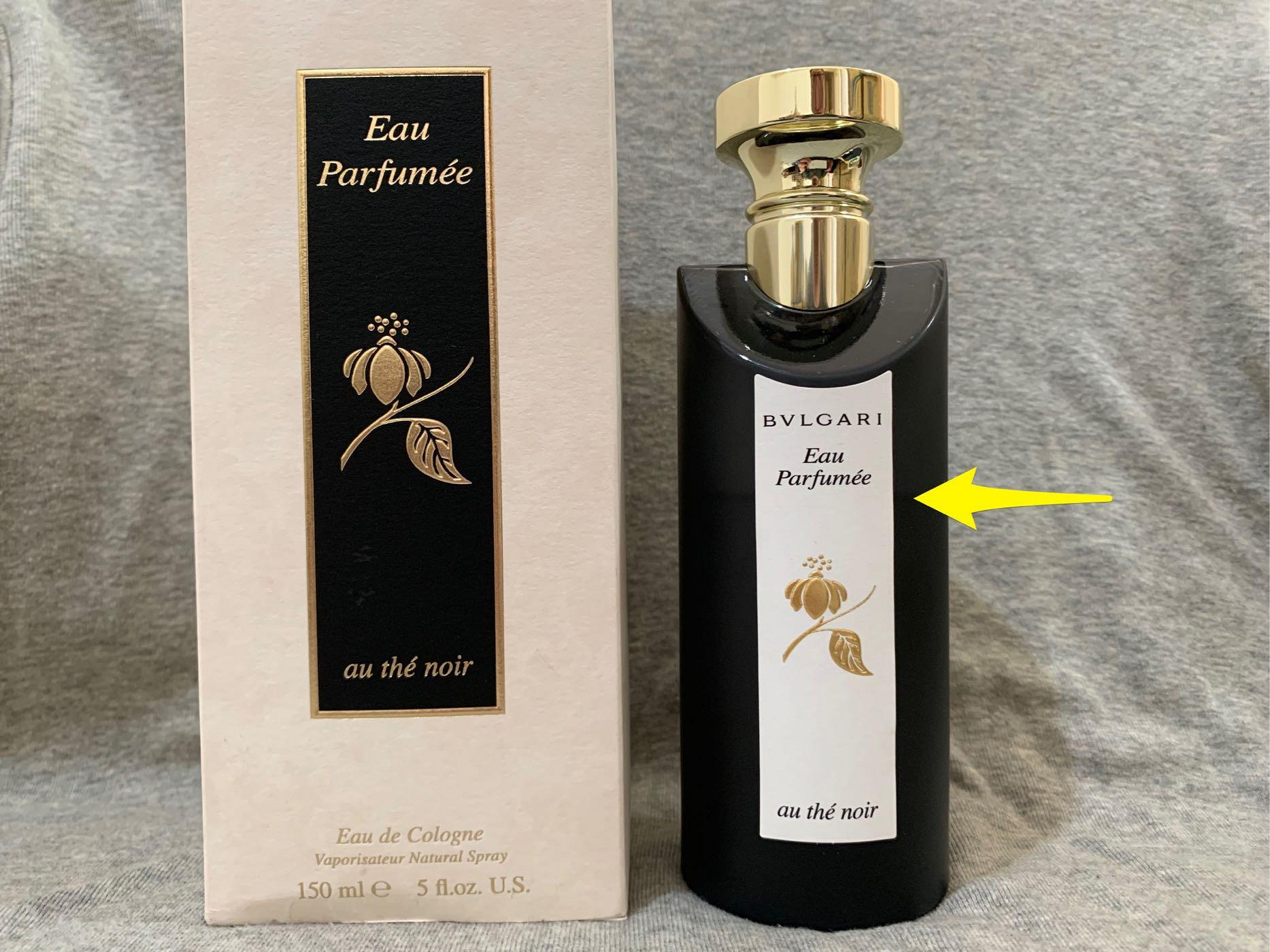 《二手》寶格麗Eau Parfumee au The Noir 新款黑茶中性古龍水150ml