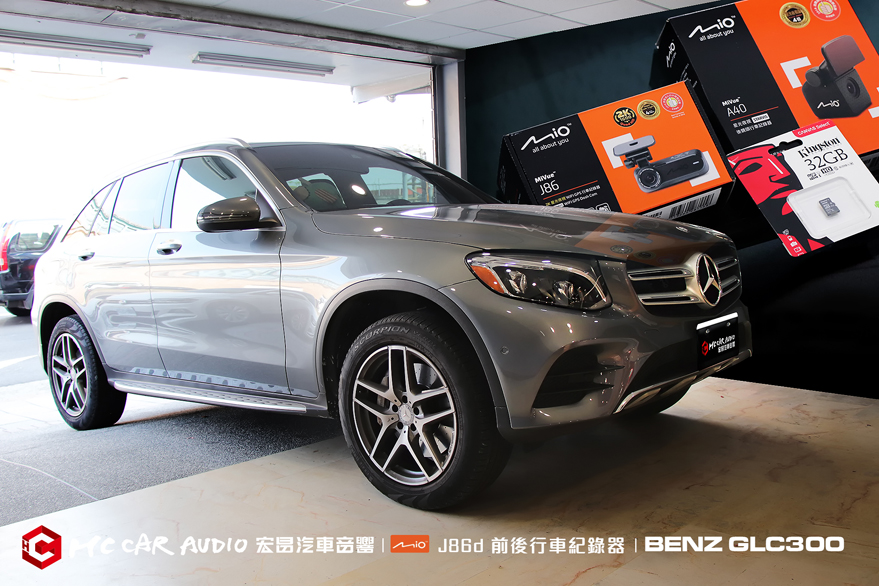 BENZ GLC300 安裝 MIO J86d前後行車紀錄器 2.8K極致銳利 GPS 隱藏式WIFI H1572