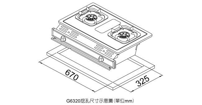 商品主圖-9