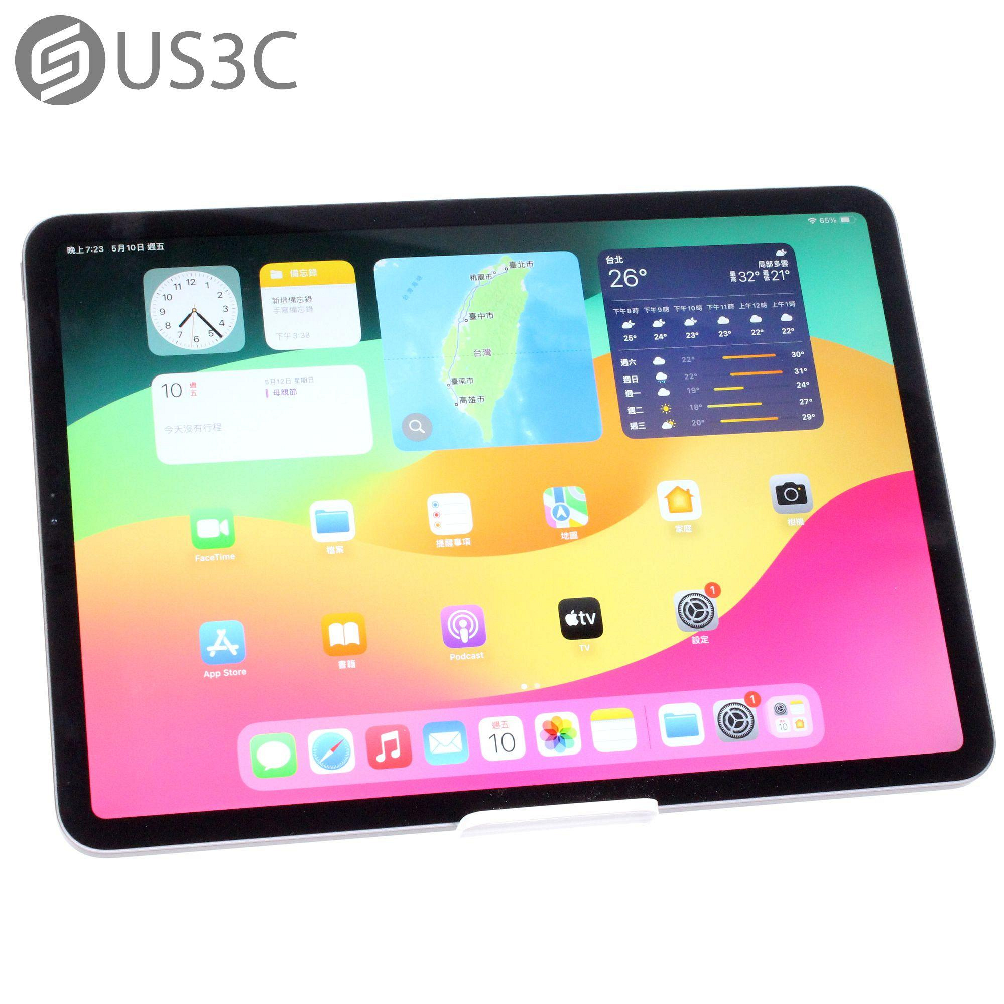 【US3C-台南店】Apple iPad Pro 11吋 第2代 256G WiFi 太空灰 A12Z仿生晶片 四揚聲器系統 二手平板 Ucare保固6個月