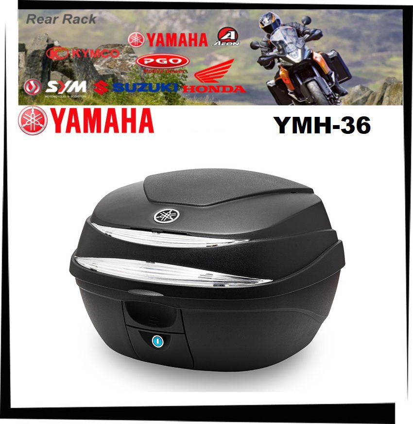 【TL機車雜貨店】YAHAMA 山葉原廠精品  YMH-36L 36公升 後箱 漢堡箱 後置物箱 行李箱 可加購後靠背