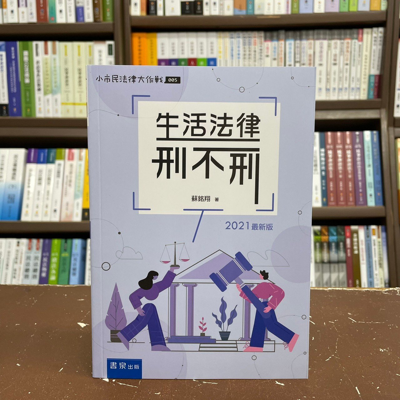 商品主圖-1