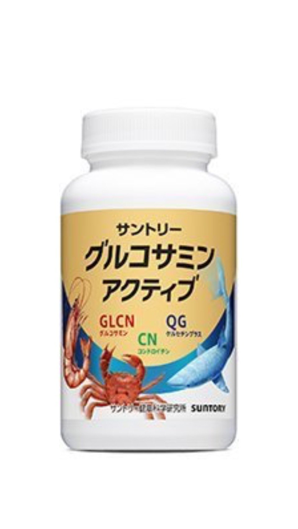 【現貨不用等】SUNTORY三得利 新固力伸 葡萄糖胺+鯊魚軟骨180粒/30日分，日本境內版