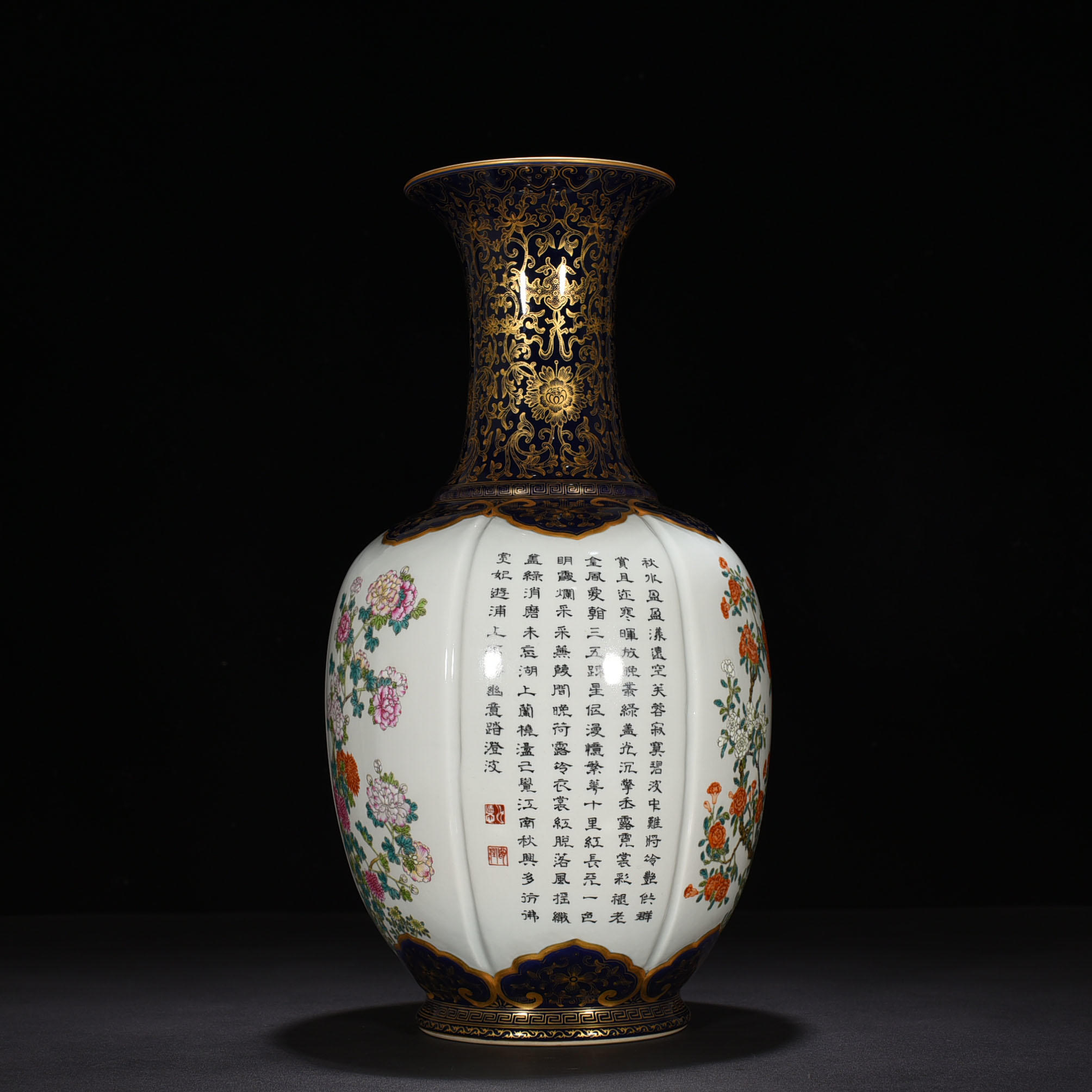 人気人気SALE旧家蔵出『清 包金羅漢盤一対 花絲景太藍台座 乾隆年製款 共箱』 陶芸 中国陶瓷器 古美術品 骨董品 清