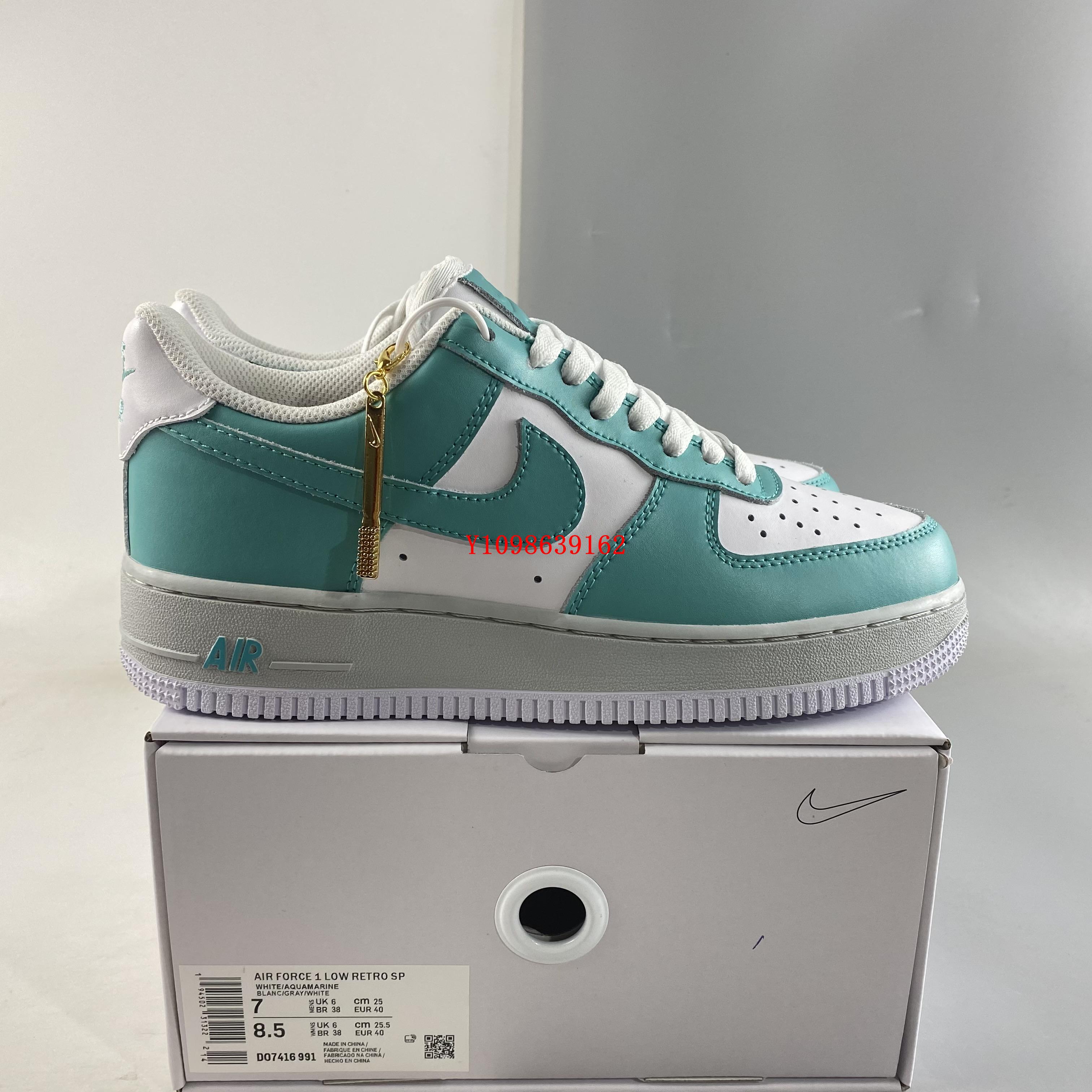 NIKE Air Force 1'07 Low 水青色空軍時尚防滑滑板鞋男女鞋| Yahoo奇摩拍賣