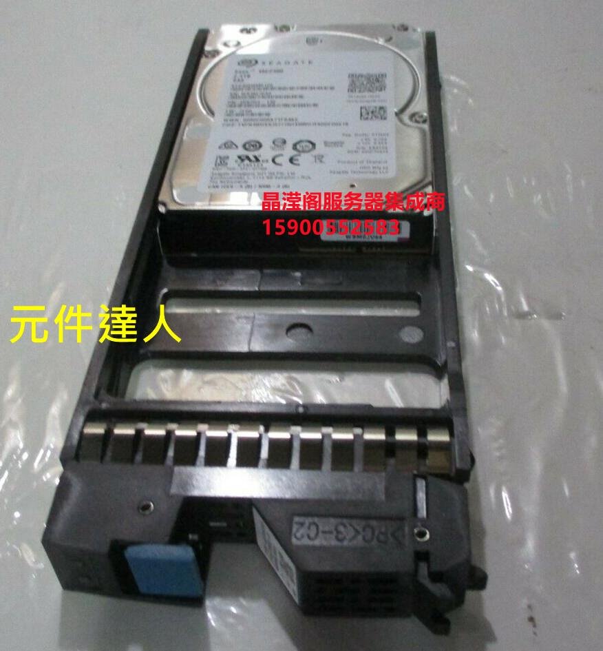 HDS S5K-J2R4SS 5562956-A 2.4T SAS G200 G400 G350 G370 硬碟| Yahoo