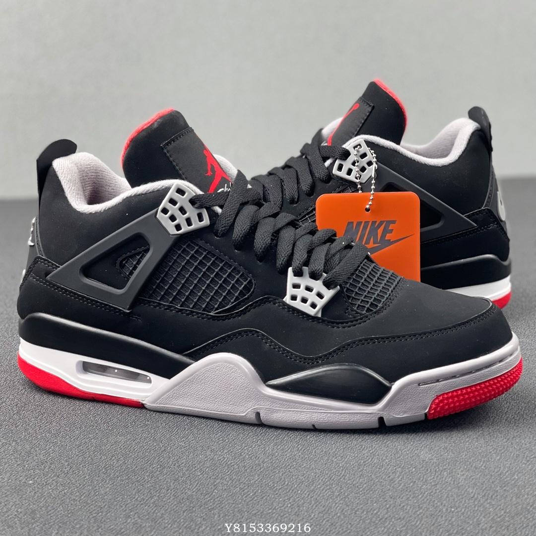 Air Jordan 4 Retro 