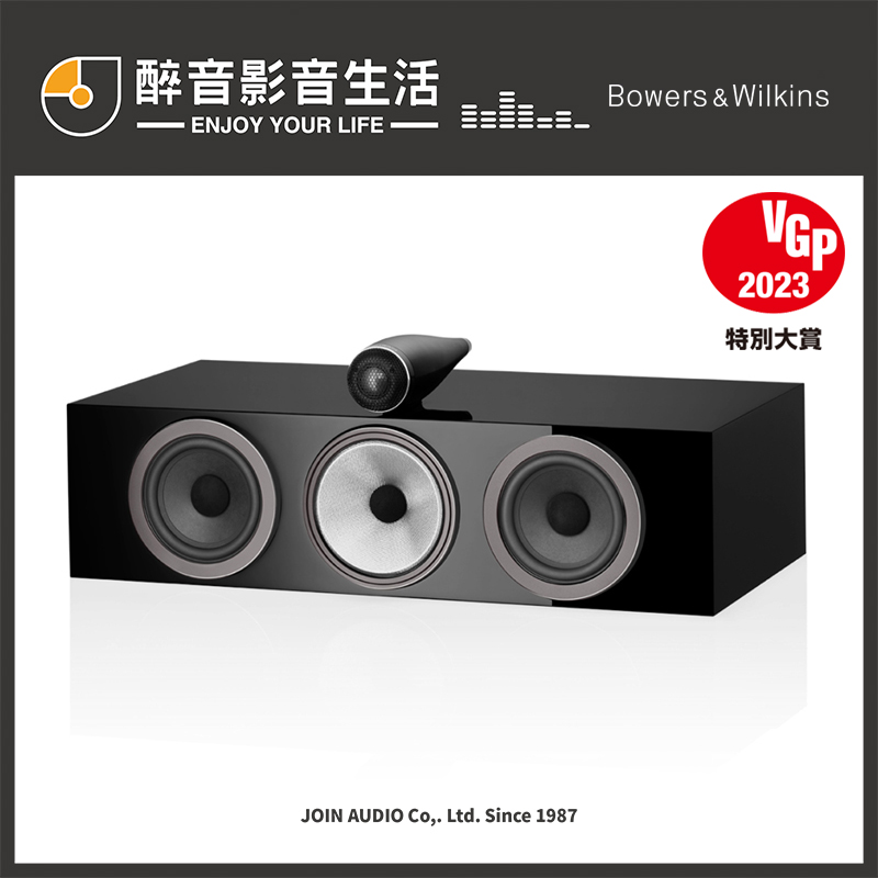 【醉音影音生活】英國 Bowers &amp; Wilkins B&amp;W HTM71 S3 中置喇叭/揚聲器.台灣公司貨