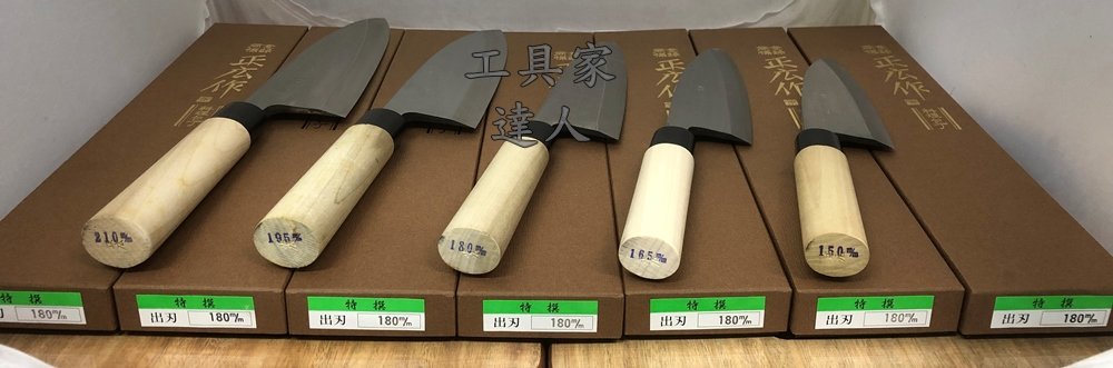 工具家達人」日本製正廣作出刃魚刀厚正広雞肉刀日式料理料理包丁刨刀雞