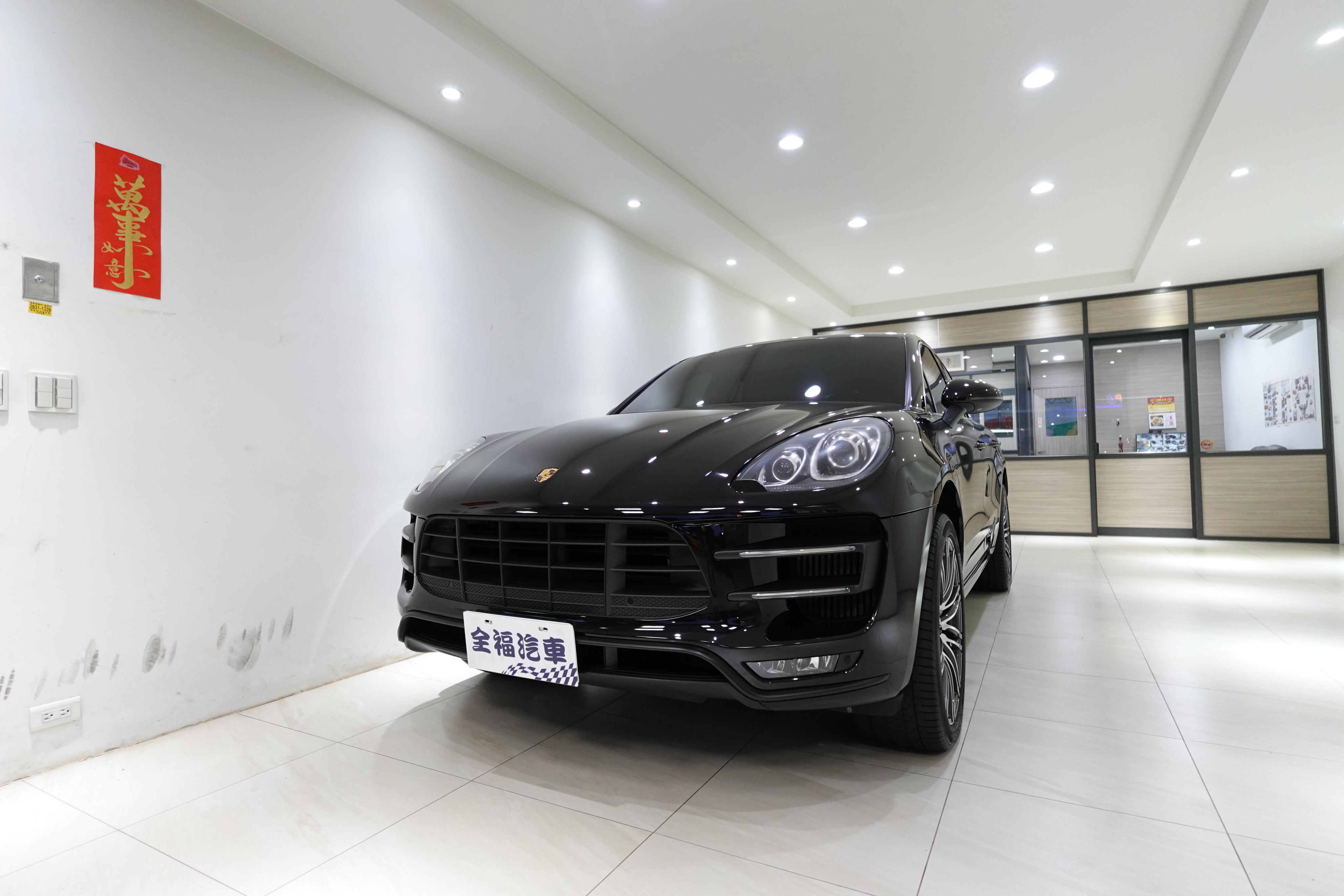 2015 Porsche 保時捷 Macan