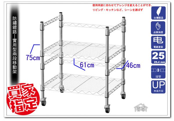 商品主圖-1