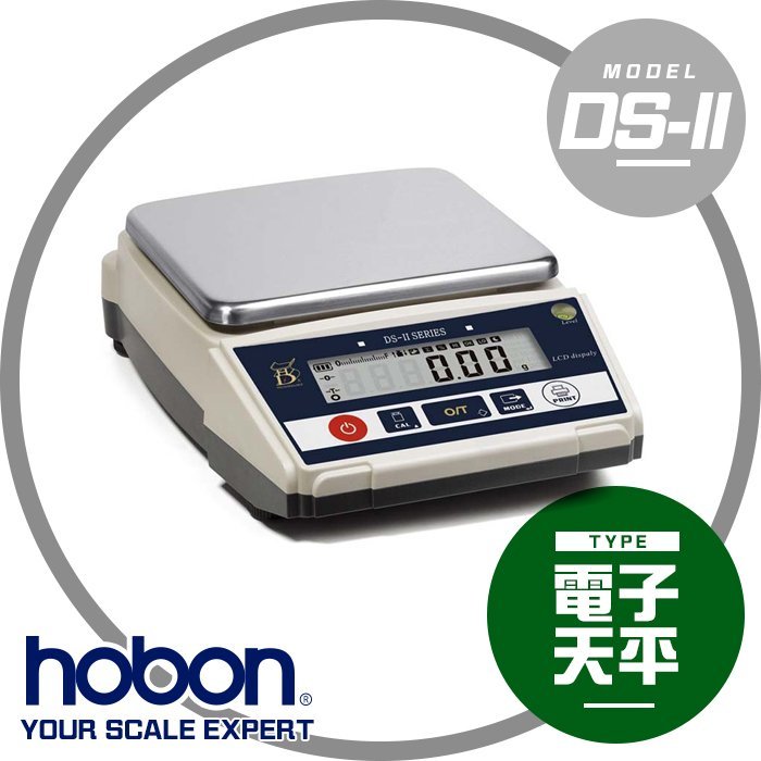 Hobon 電子秤 Ds Ii 3000b系列專業精密電子天平 3000g X0 05g Yahoo奇摩拍賣