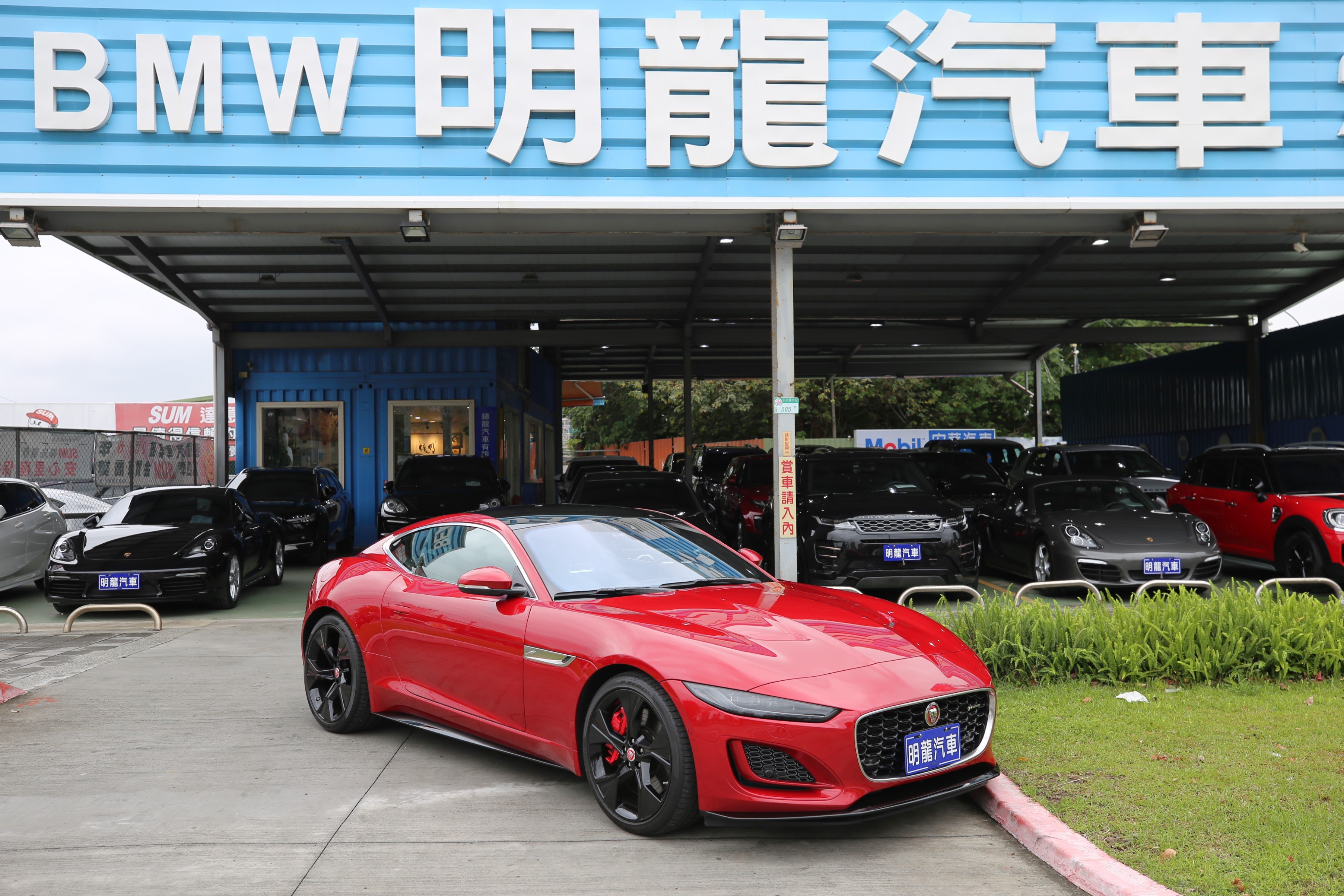 2022 Jaguar 捷豹 F-type