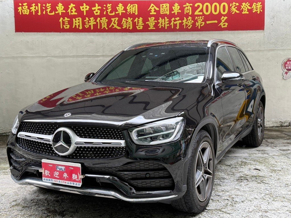 2020 M-Benz 賓士 Glc-class