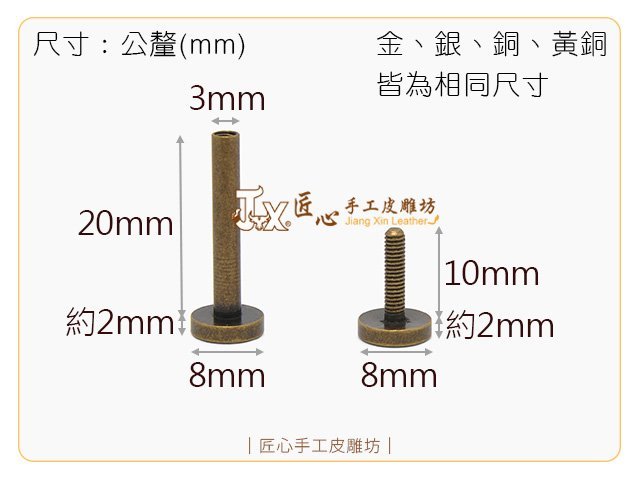 商品主圖-3