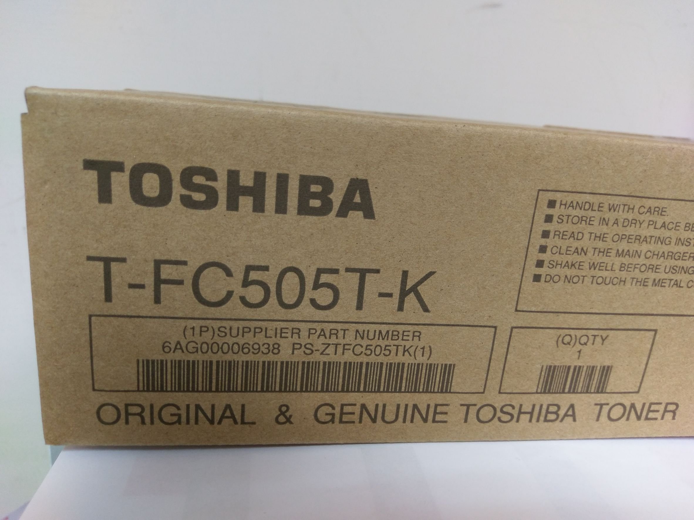 TOSHIBA T-FC505T-K 原廠碳粉匣e-STUDIO 3505AC/4505AC/5005AC/2500AC