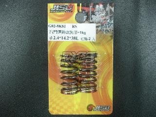 誠一機研 RRGS RS ZERO RS汽門彈簧改裝用 RSZ NEW CUXI 100 YAMAHA 三葉