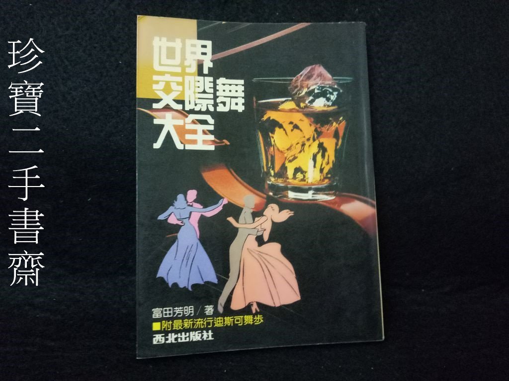 商品主圖-1