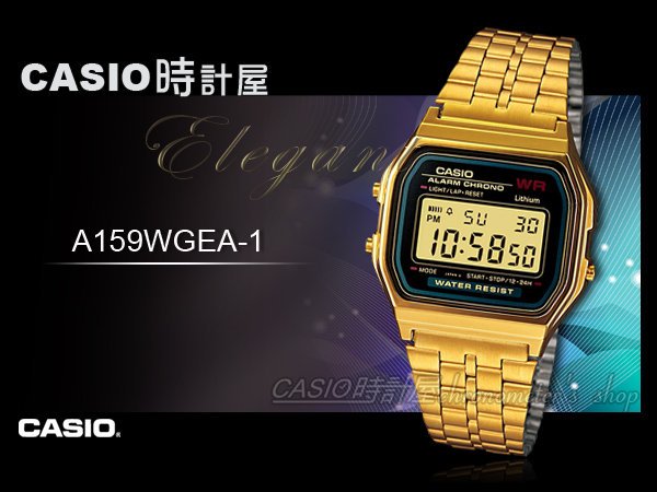 casio a159wgea