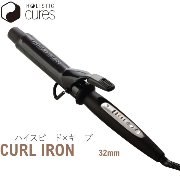 HOLISTIC CURE CURL IRON CCIC-G72010B 電棒捲捲髮32mm 五段溫度調節