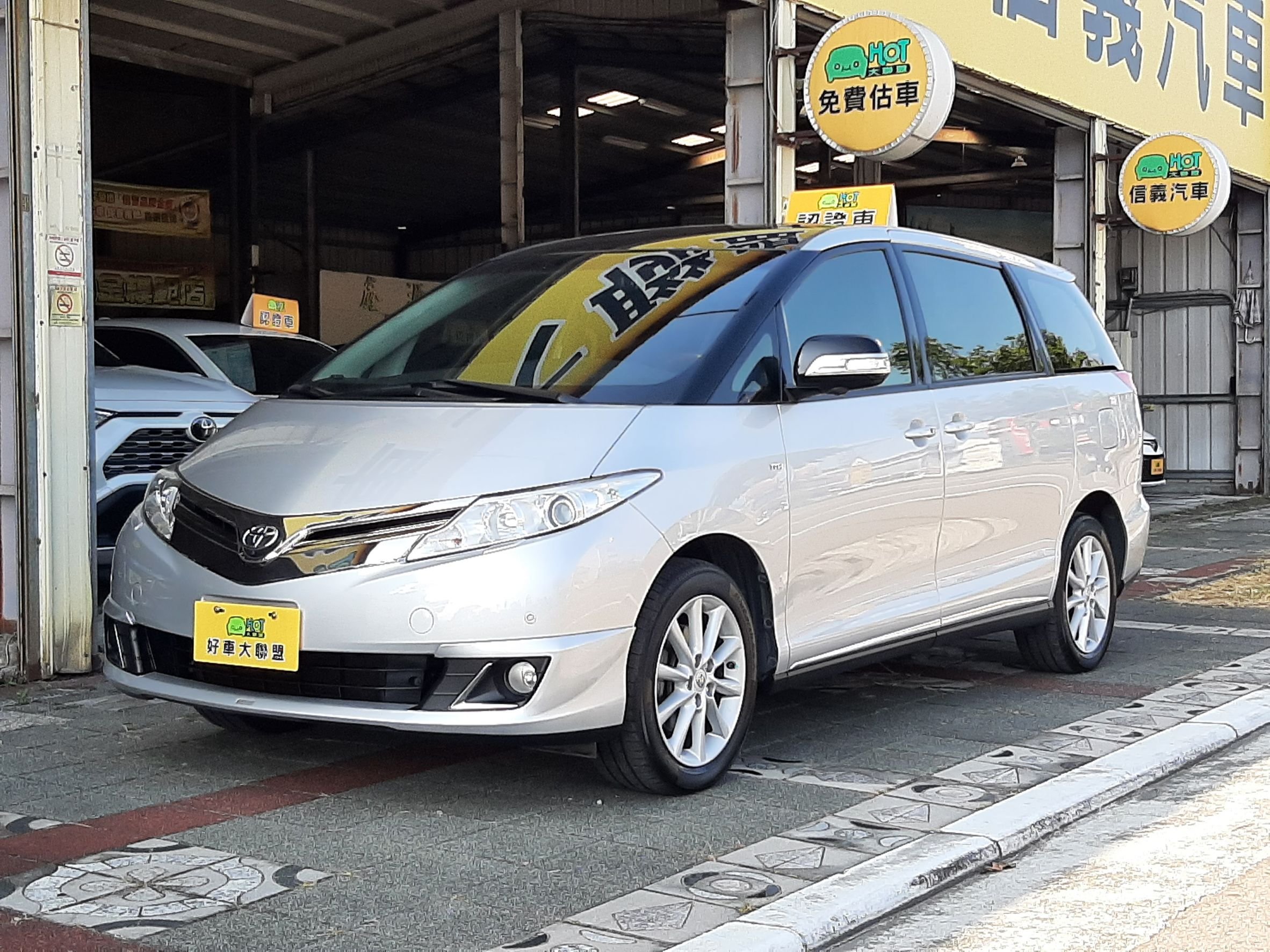 2018 Toyota 豐田 Previa