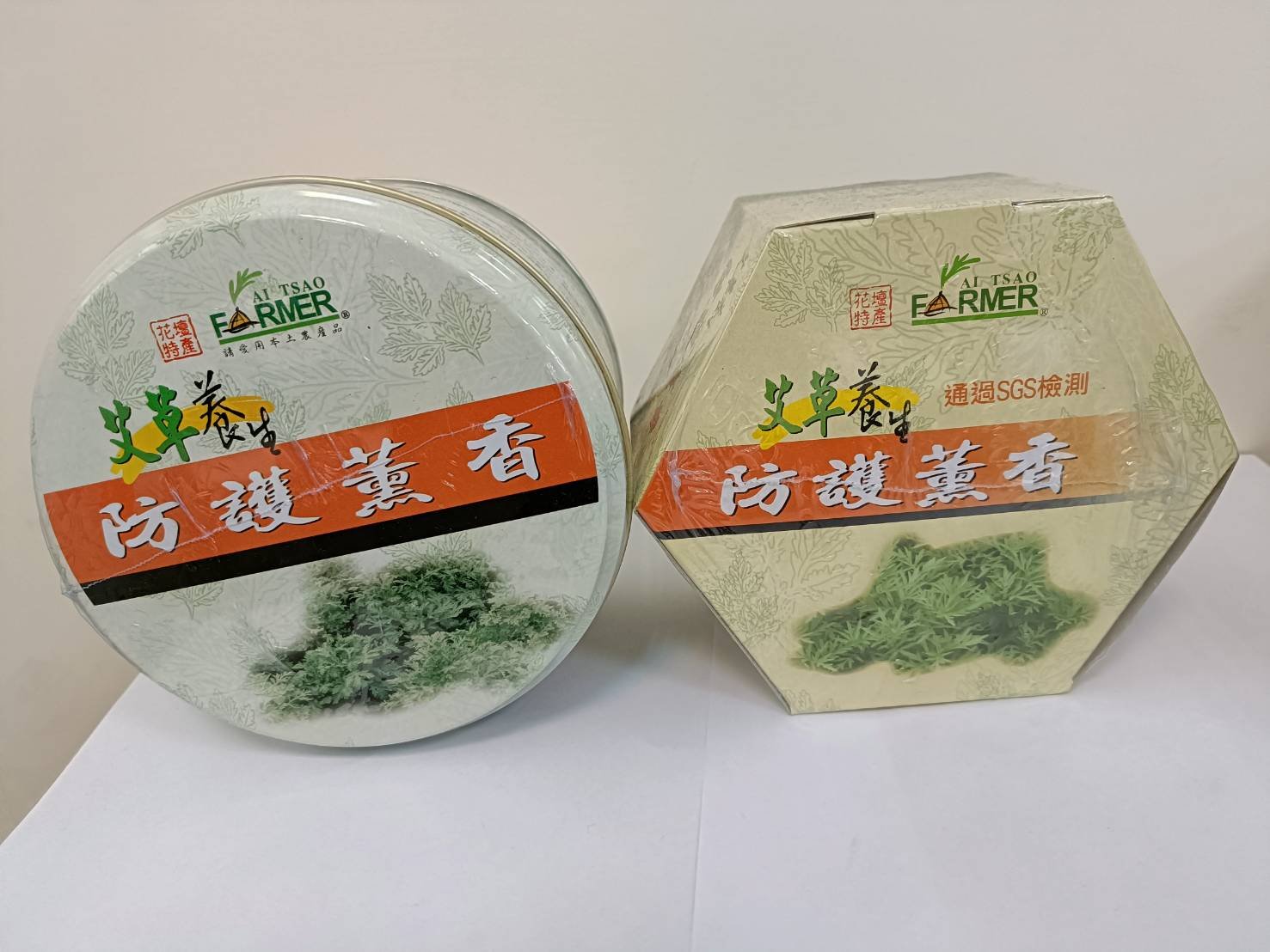 商品主圖-1