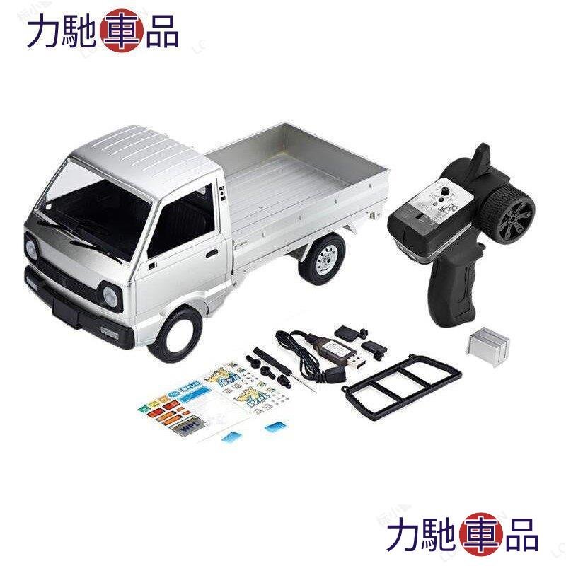 【W先生】頑皮龍 1:10 1/10 鈴木 Suzuki carry 小車 麵包車 遙控車 甩尾車 D42 D~ 力馳車品