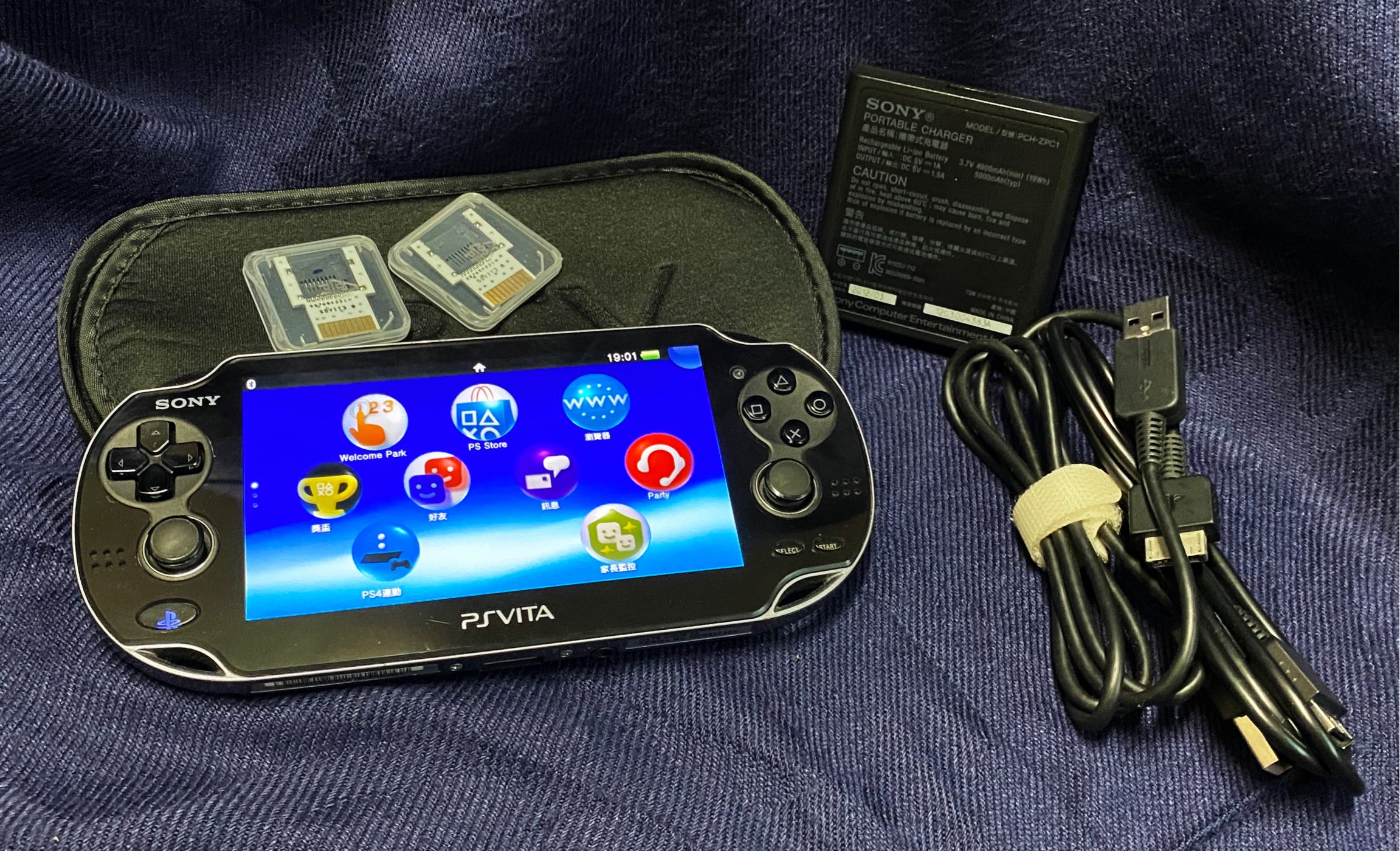 Sony Psvita Pch 1004 3 73 無改機 遊戲掌機台灣公司貨 Yahoo奇摩拍賣